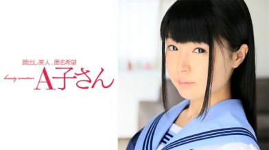 210AKO-485.jpg