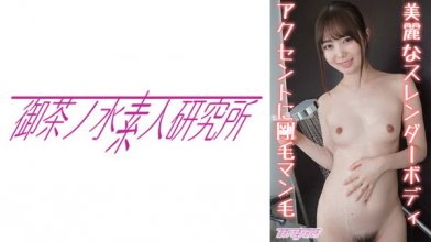 275ocha-139imgcover.jpg