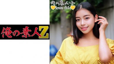 230ORECO-224.jpg