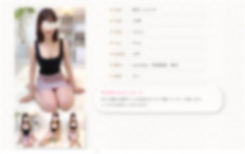 fc2_ppv-3154005imgcover.jpg