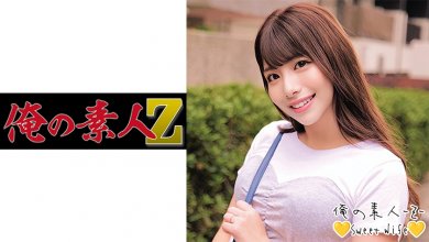 230ORECO-225.jpg