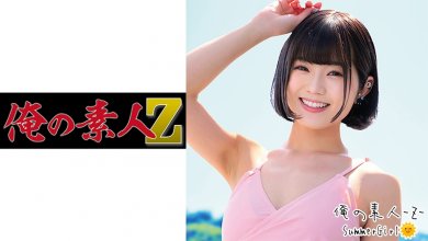 230ORECO-229.jpg 230ORECO-229.jpg