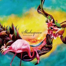 20230111.1508.04 Kenmochi Hidefumi Shakespeare (2010) (FLAC) cover.jpg 20230111.1508.04 Kenmochi Hidefumi Shakespeare (2010) (FLAC) cover.jpg