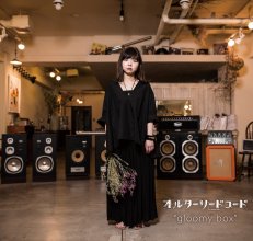 20230114.0154.01 Alter Leadcode Gloomy Box (2017) (FLAC) cover.jpg 20230114.0154.01 Alter Leadcode Gloomy Box (2017) (FLAC) cover.jpg