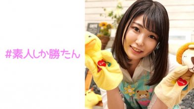 520ssk-096imgcover.jpg