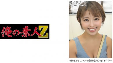 230OREH-004.jpg 230OREH-004.jpg