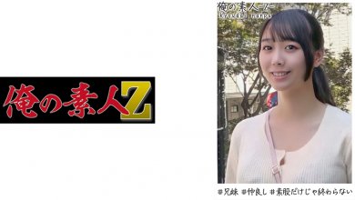 230OREH-006.jpg 230OREH-006.jpg