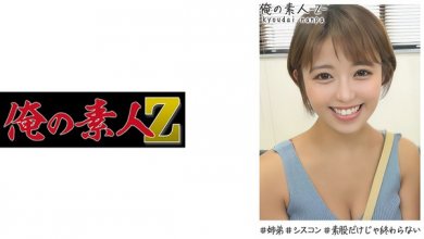 230oreh-004imgcover.jpg 230oreh-004imgcover.jpg