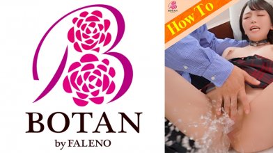 700VOTAN-031.jpg 700VOTAN-031.jpg