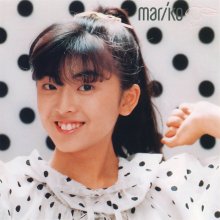 20230204.0706.7 Mariko Shiga Mariko (+9) (1986 ~ re-issue 2020) (FLAC) cover.jpg