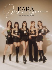 20230125.0529.3 Kara Move Again (Japan Limited edition) (2022) (DVD) cover.jpg