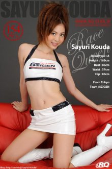 1-1Z6261032460-L.jpg
