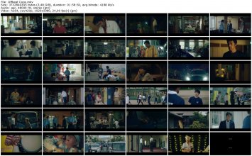 Offbeat Cops_thumb.jpg Offbeat Cops_thumb.jpg