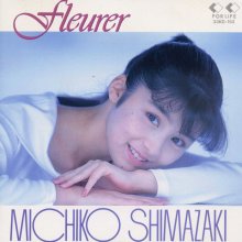 20230207.0526.4 Michiko Shimazaki Fleurer (+4) (1988 ~ re-issue 2016) (FLAC) cover.jpg