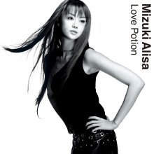 20230208.0408.1 Alisa Mizuki Love Potion (2002) (FLAC) cover.jpg 20230208.0408.1 Alisa Mizuki Love Potion (2002) (FLAC) cover.jpg