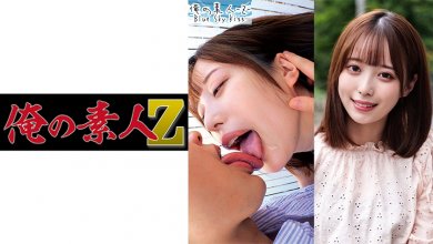 230ORECO-233.jpg 230ORECO-233.jpg