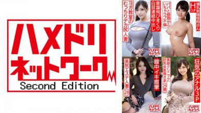 328HMDSX-003.jpg 328HMDSX-003.jpg