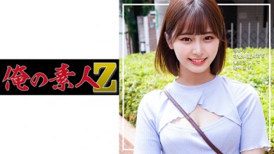 230ORECO-236.jpg 230ORECO-236.jpg