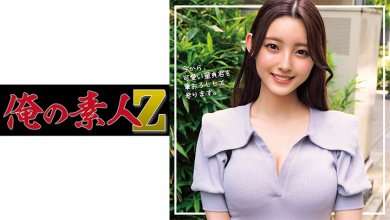 230ORECO-237.jpg 230ORECO-237.jpg