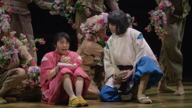Spirited Away Live Stage Performance First Distribution.mkv_snapshot_00.56.07_[2023.02.14_15.5...jpg Spirited Away Live Stage Performance First Distribution.mkv_snapshot_00.56.07_[2023.02.14_15.5...jpg