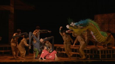 Spirited Away Live Stage Performance First Distribution.mkv_snapshot_01.49.51_[2023.02.14_15.5...jpg Spirited Away Live Stage Performance First Distribution.mkv_snapshot_01.49.51_[2023.02.14_15.5...jpg