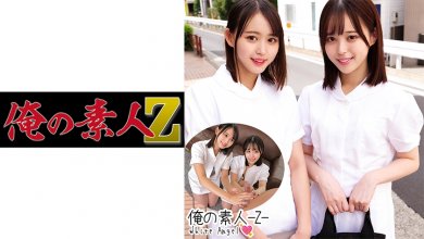 230ORECO-244.jpg 230ORECO-244.jpg