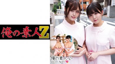 230ORECO-245.jpg 230ORECO-245.jpg