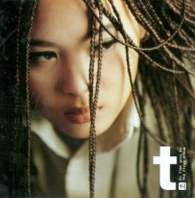 20230221.0643.10 Yoon Mi Rae (Yoonmirae) As Time Goes By (2001) (FLAC) cover.jpg 20230221.0643.10 Yoon Mi Rae (Yoonmirae) As Time Goes By (2001) (FLAC) cover.jpg