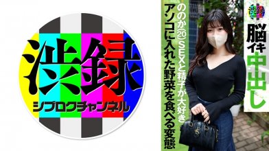 737SRC-004.jpg 737SRC-004.jpg