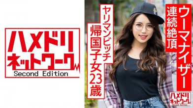 328HMDNC-570.jpg 328HMDNC-570.jpg