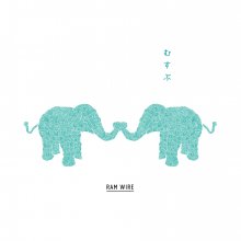 20230303.0412.07 Ram Wire Musubu (2015) (FLAC) cover.jpg 20230303.0412.07 Ram Wire Musubu (2015) (FLAC) cover.jpg