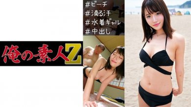 230oreco-243imgcover.jpg