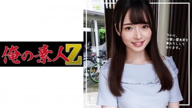 230oreco-238imgcover.jpg