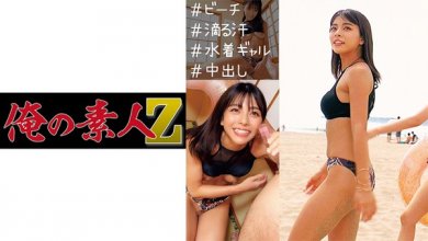 230oreco-242imgcover.jpg