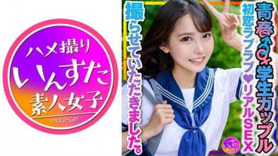 413instv-399imgcover.jpg