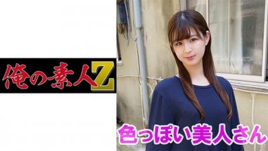 230orev-029imgcover.jpg 230orev-029imgcover.jpg