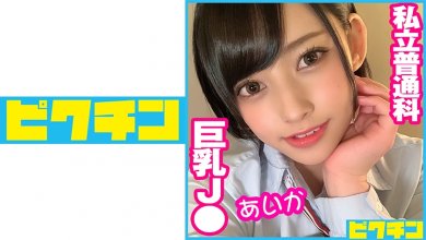 727PCHN-050.jpg 727PCHN-050.jpg