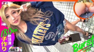 483sgk-112imgcover.jpg 483sgk-112imgcover.jpg