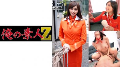 230ORECO-262.jpg 230ORECO-262.jpg