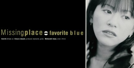 20230312.2012.04 Favorite Blue Missing Place (single) (1998) (FLAC) cover.jpg 20230312.2012.04 Favorite Blue Missing Place (single) (1998) (FLAC) cover.jpg