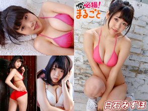 WHM-00215.jpg