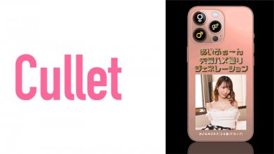 733CLT-031.jpg 733CLT-031.jpg