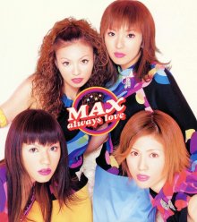 20230102.1024.06 MAX Always Love (2001) (FLAC) cover.jpg 20230102.1024.06 MAX Always Love (2001) (FLAC) cover.jpg