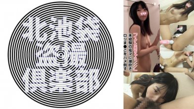 276KITAIKE-541.jpg 276KITAIKE-541.jpg