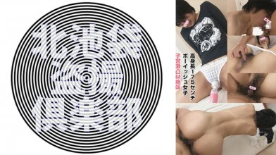 276KITAIKE-543.jpg 276KITAIKE-543.jpg