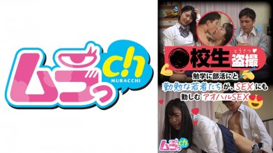 477GRMO-119.jpg 477GRMO-119.jpg