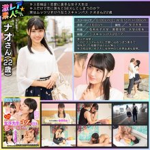 geki00001pl.jpg geki00001pl.jpg