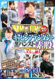 dvdms-928imgcover.jpg dvdms-928imgcover.jpg