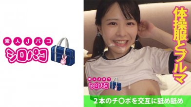 509JPAK-040.jpg 509JPAK-040.jpg