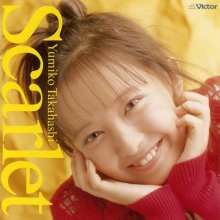 20230316.2232.19 Yumiko Takahashi Scarlet (1990) (FLAC) cover.jpg 20230316.2232.19 Yumiko Takahashi Scarlet (1990) (FLAC) cover.jpg